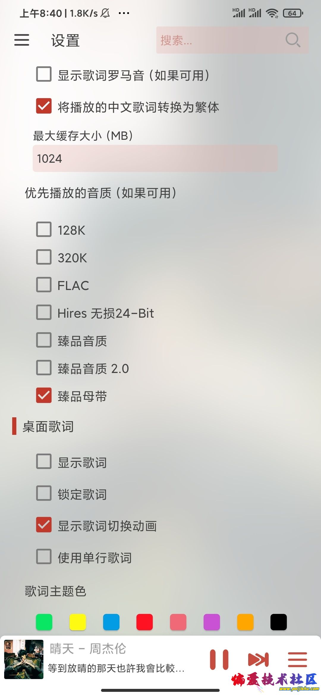 1000027091.jpg