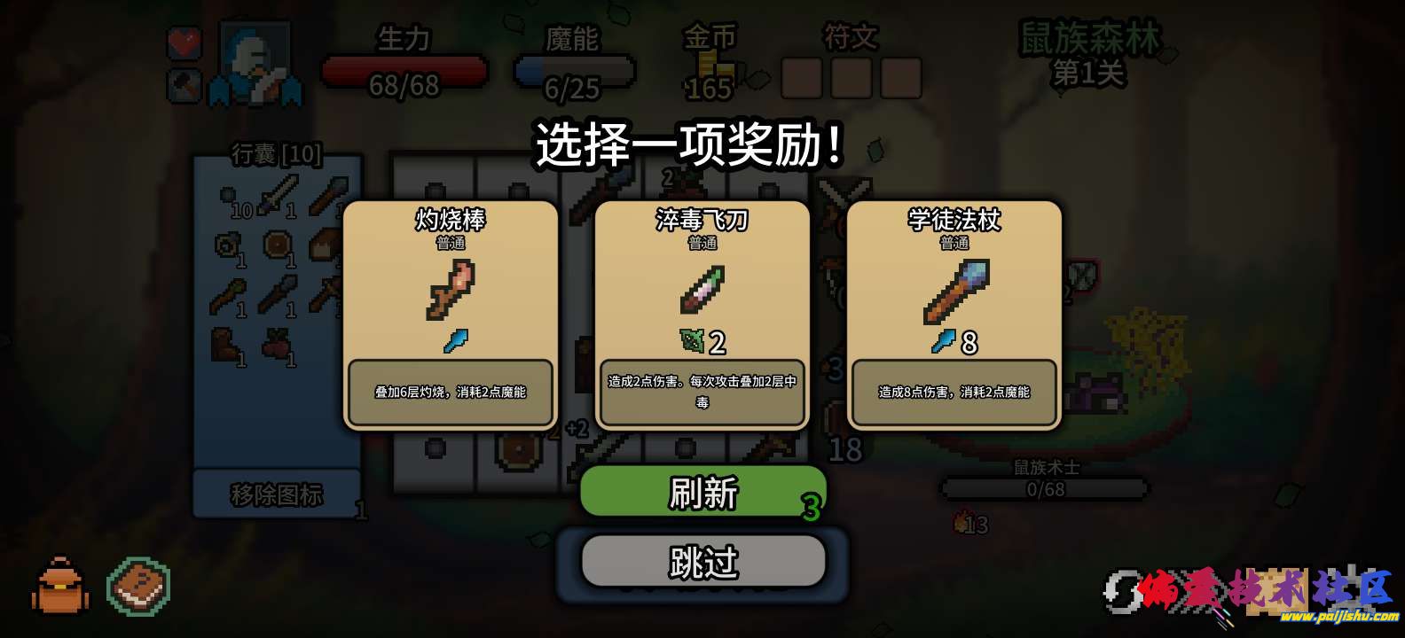 1000013366.jpg