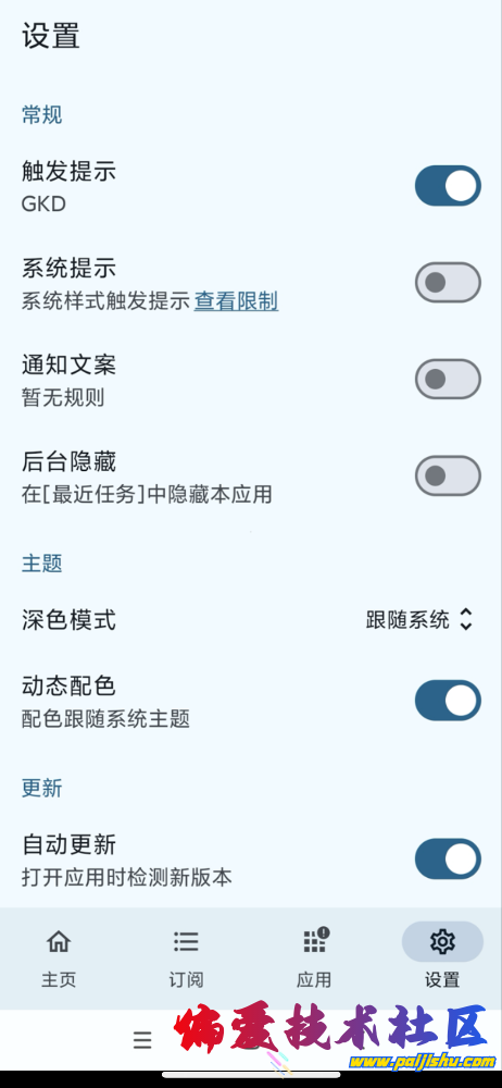 IMG_9528.png