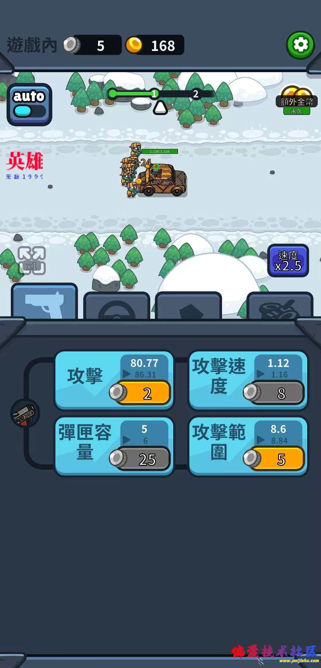 1000013382.jpg