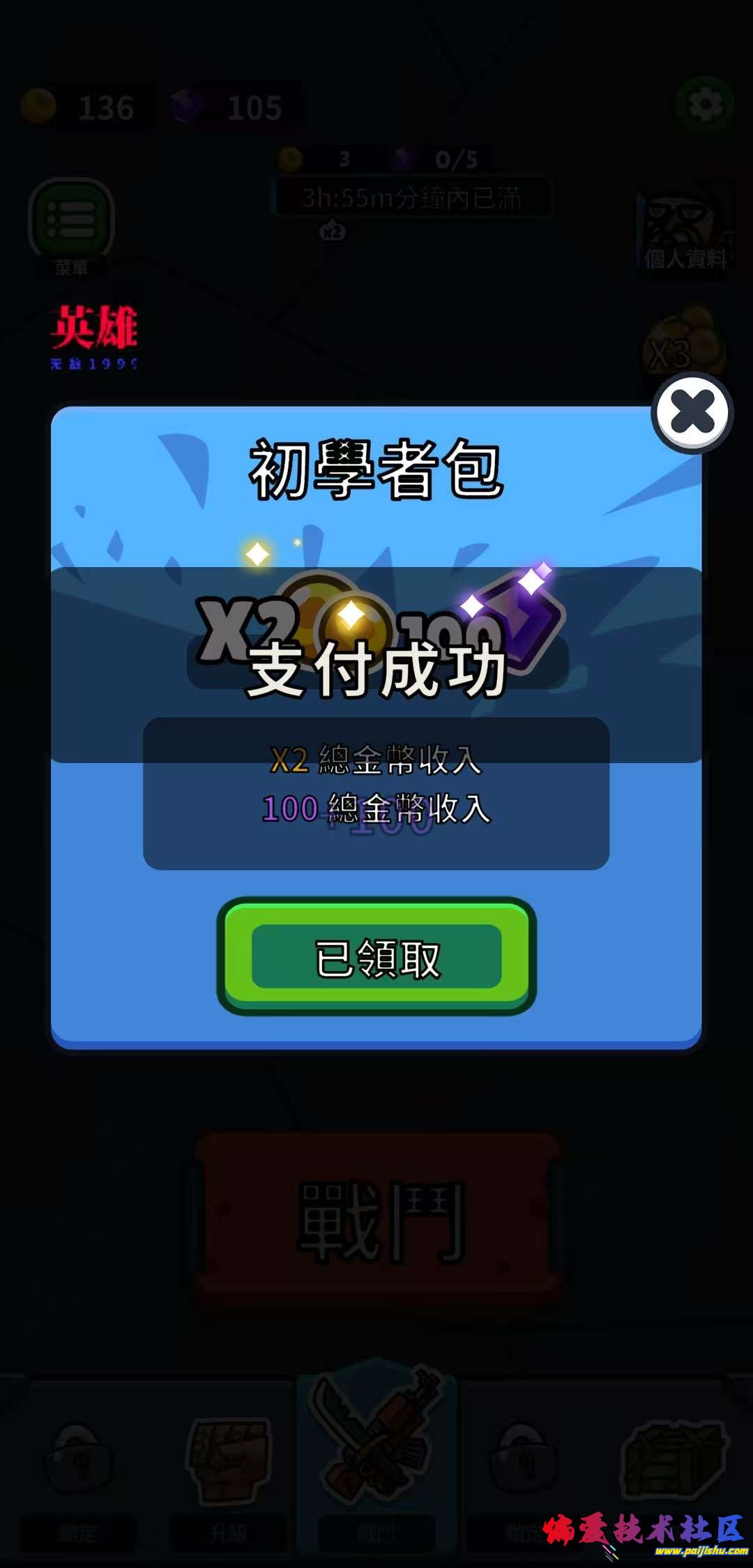1000013383.jpg