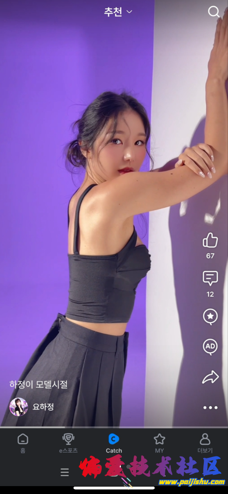 IMG_9560.png