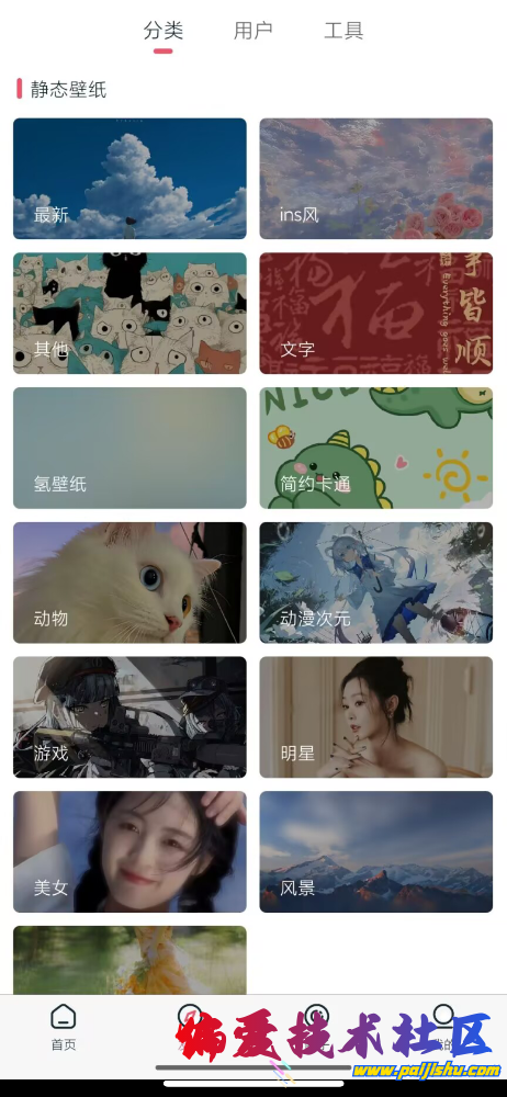 IMG_9577.png