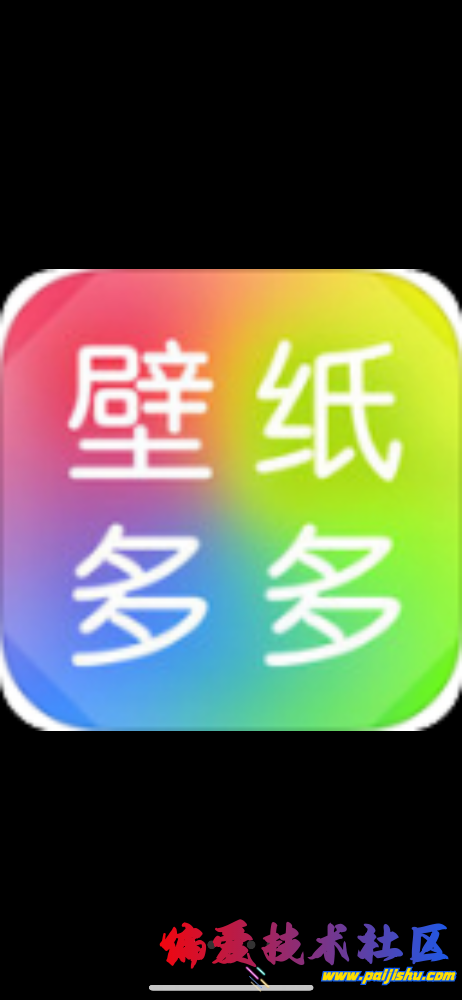 IMG_9575.png