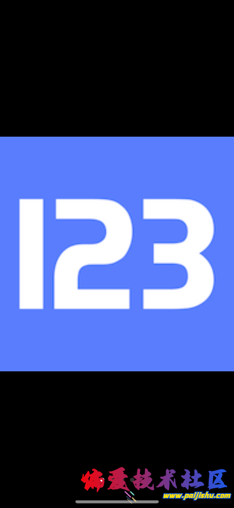 IMG_9622.png
