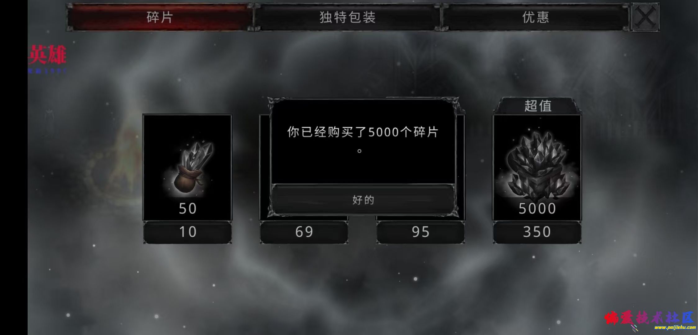1000015261.jpg