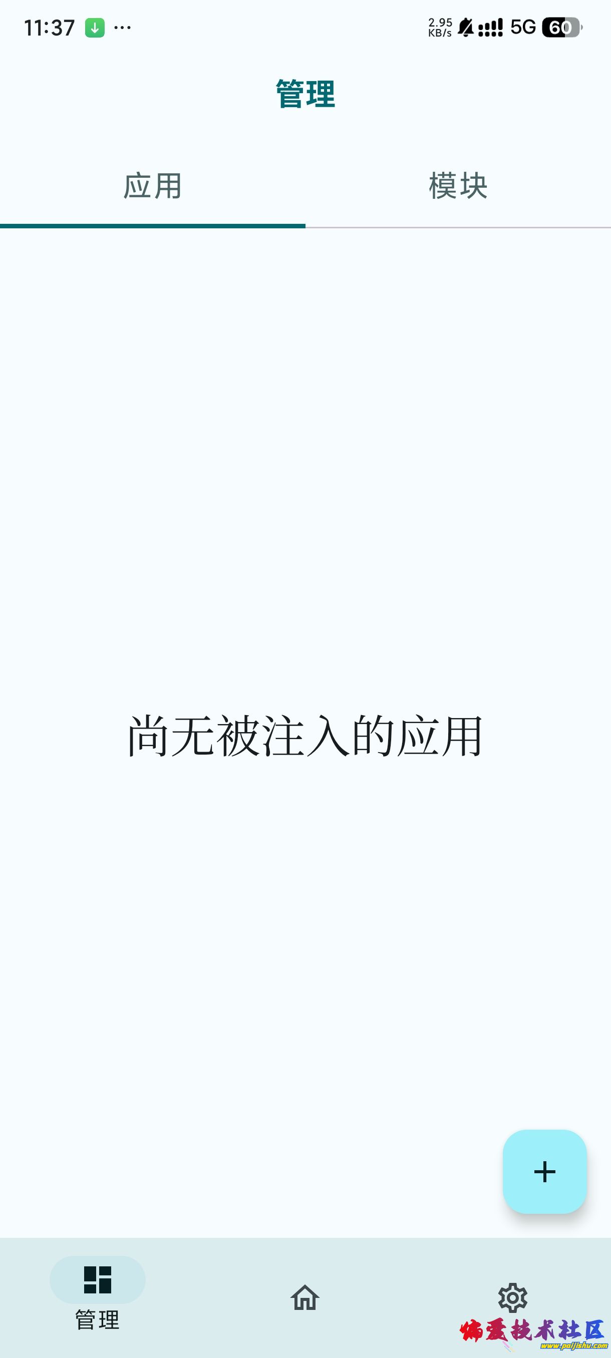 1000015308.jpg