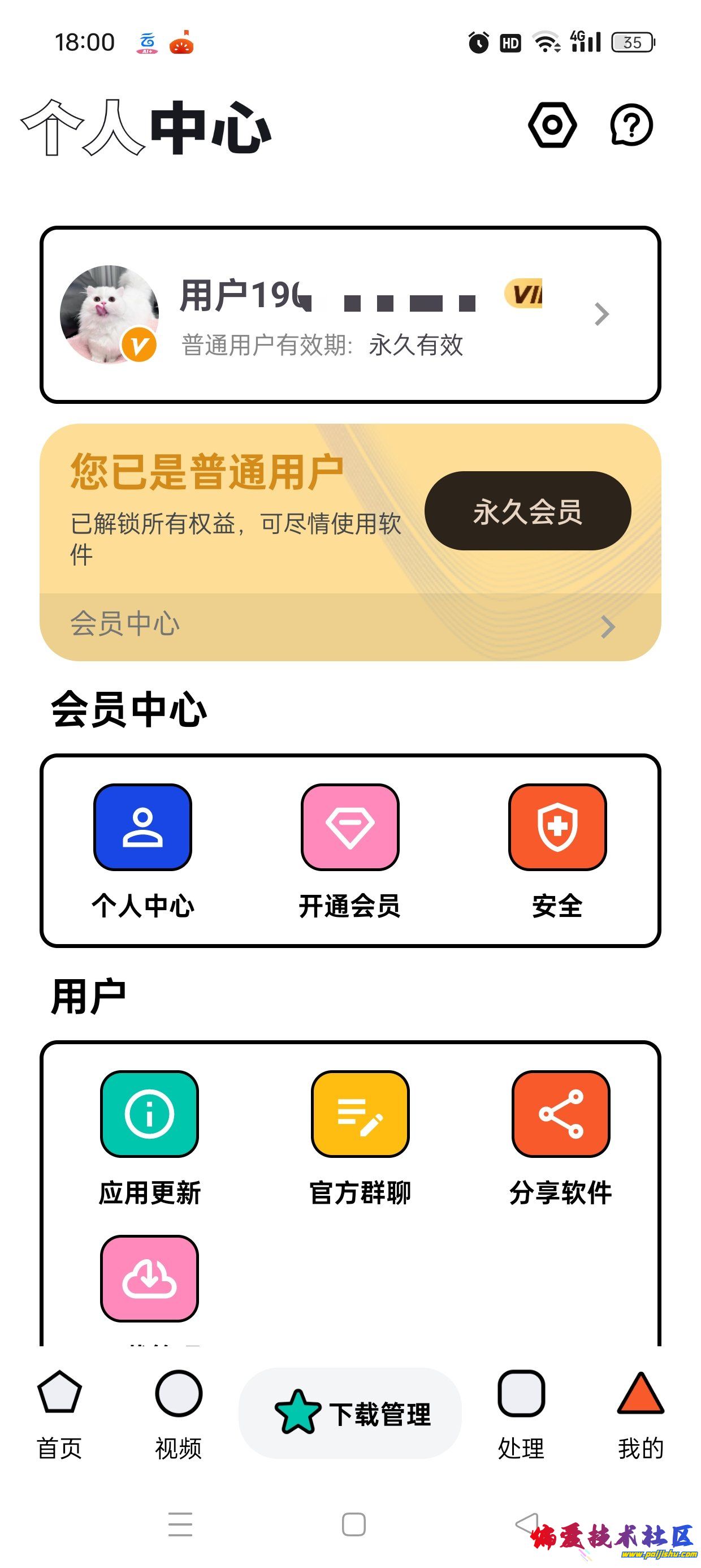 1000013937.jpg