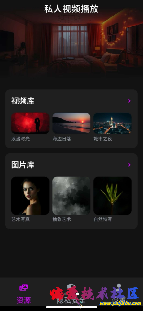 IMG_9694.png