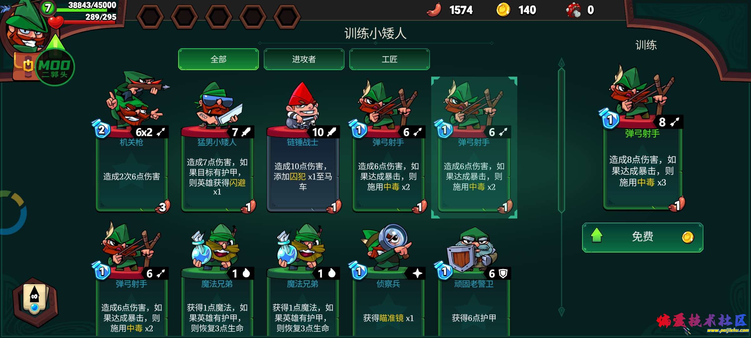 1000014111.jpg
