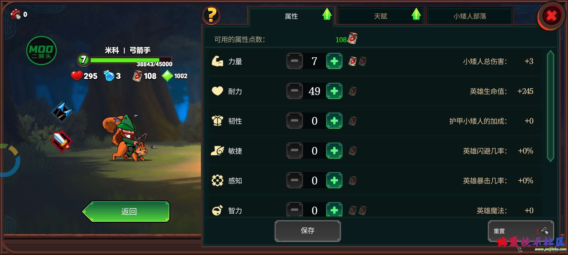 1000014117.jpg