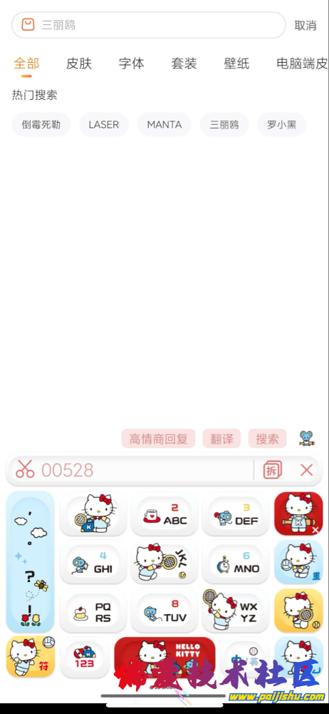 IMG_9722.png