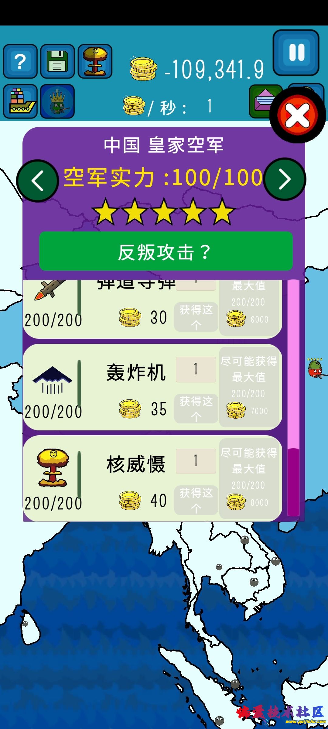 1000014154.jpg