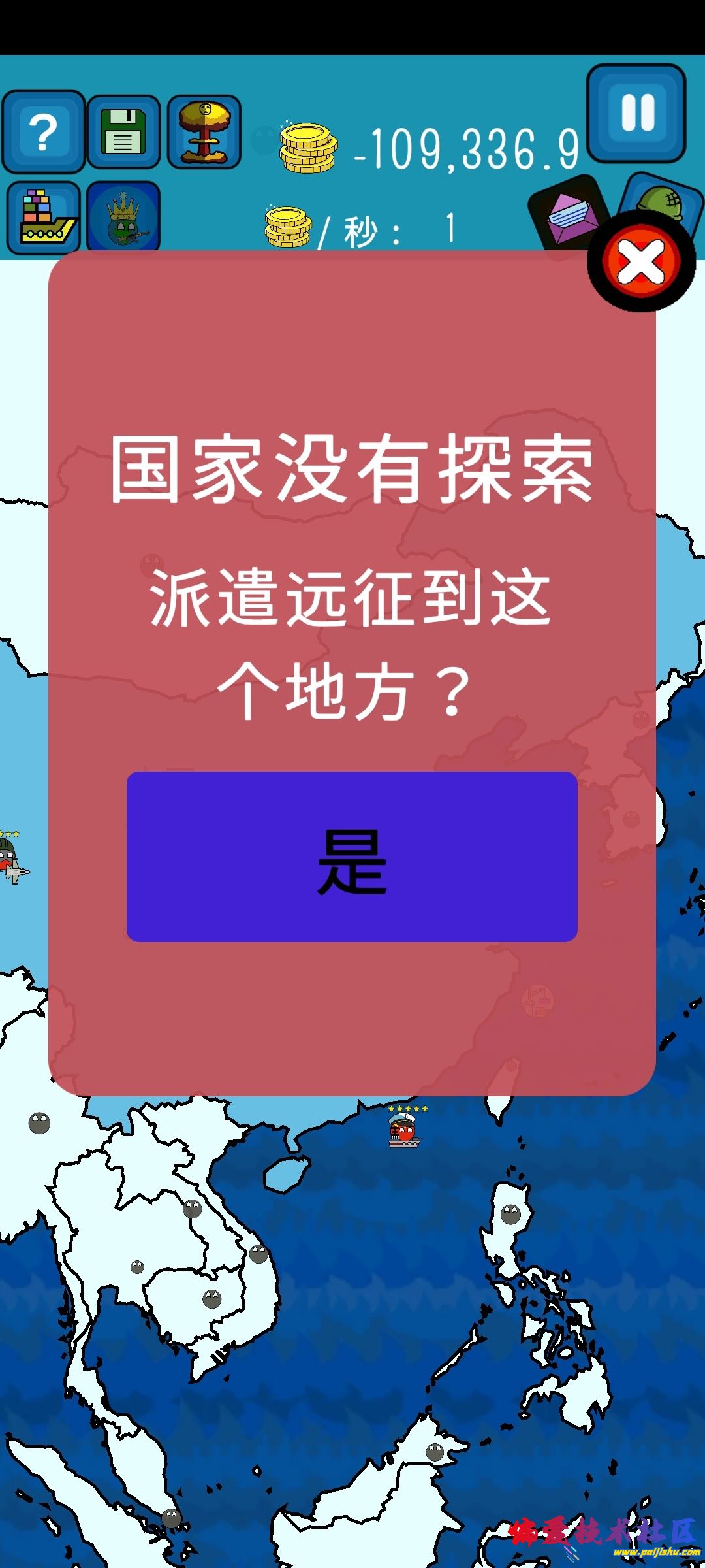 1000014155.jpg