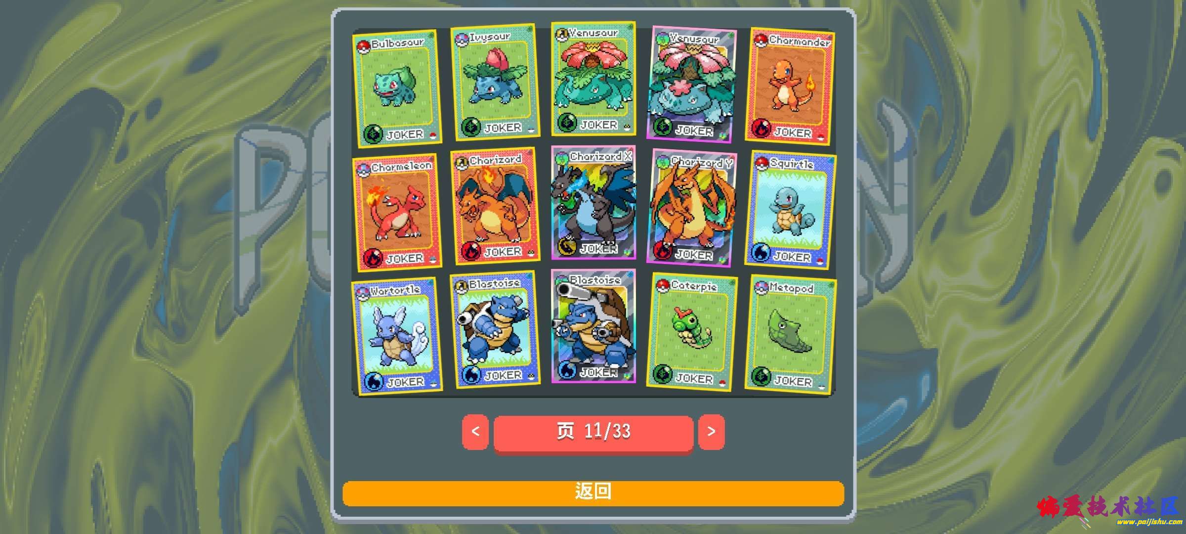 1000014179.jpg