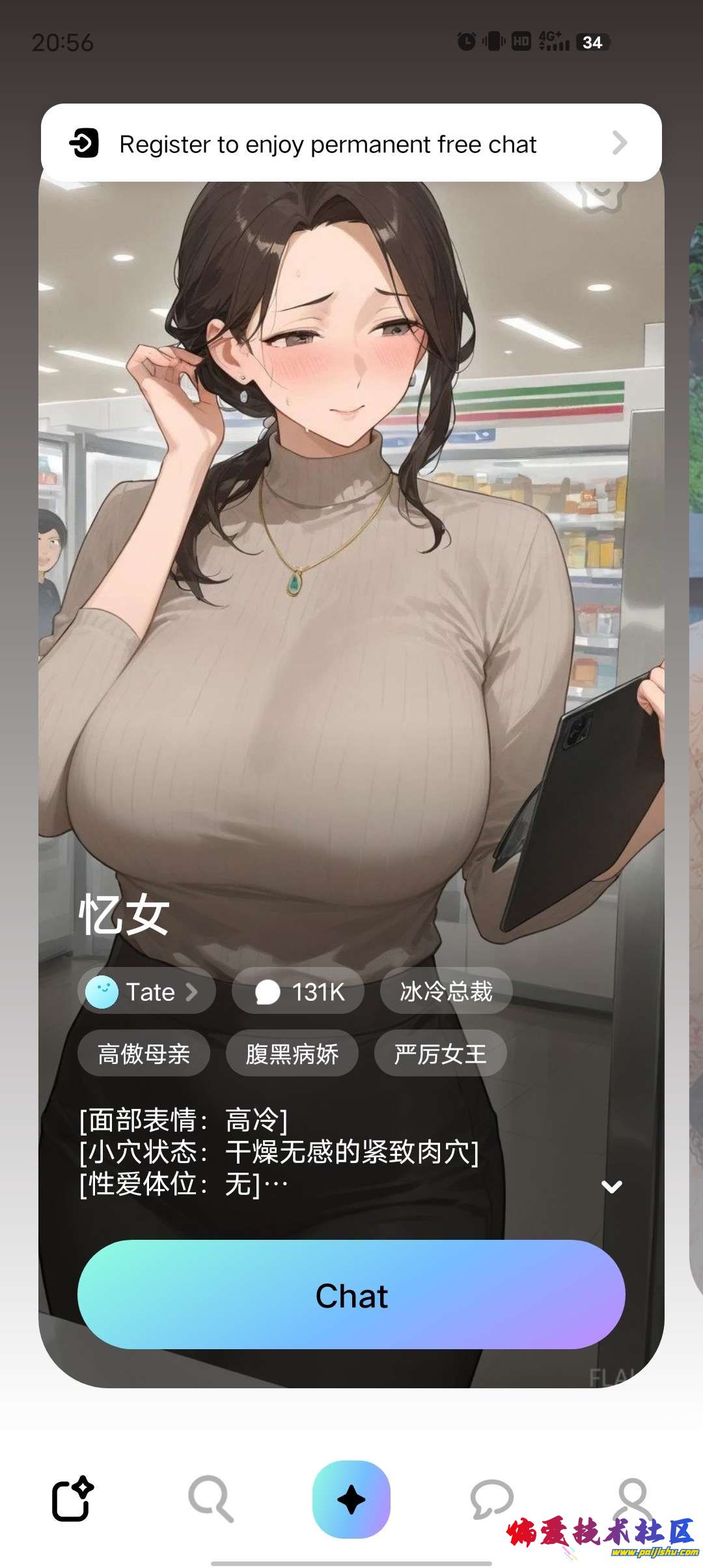 1000014189.jpg