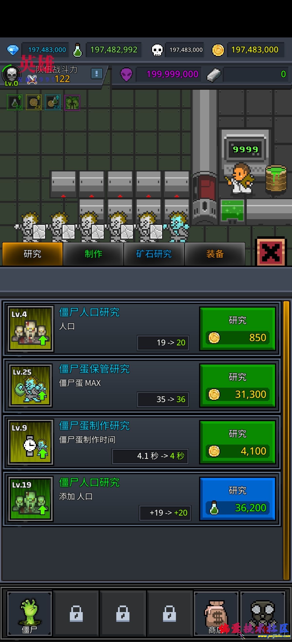 1000014261.jpg