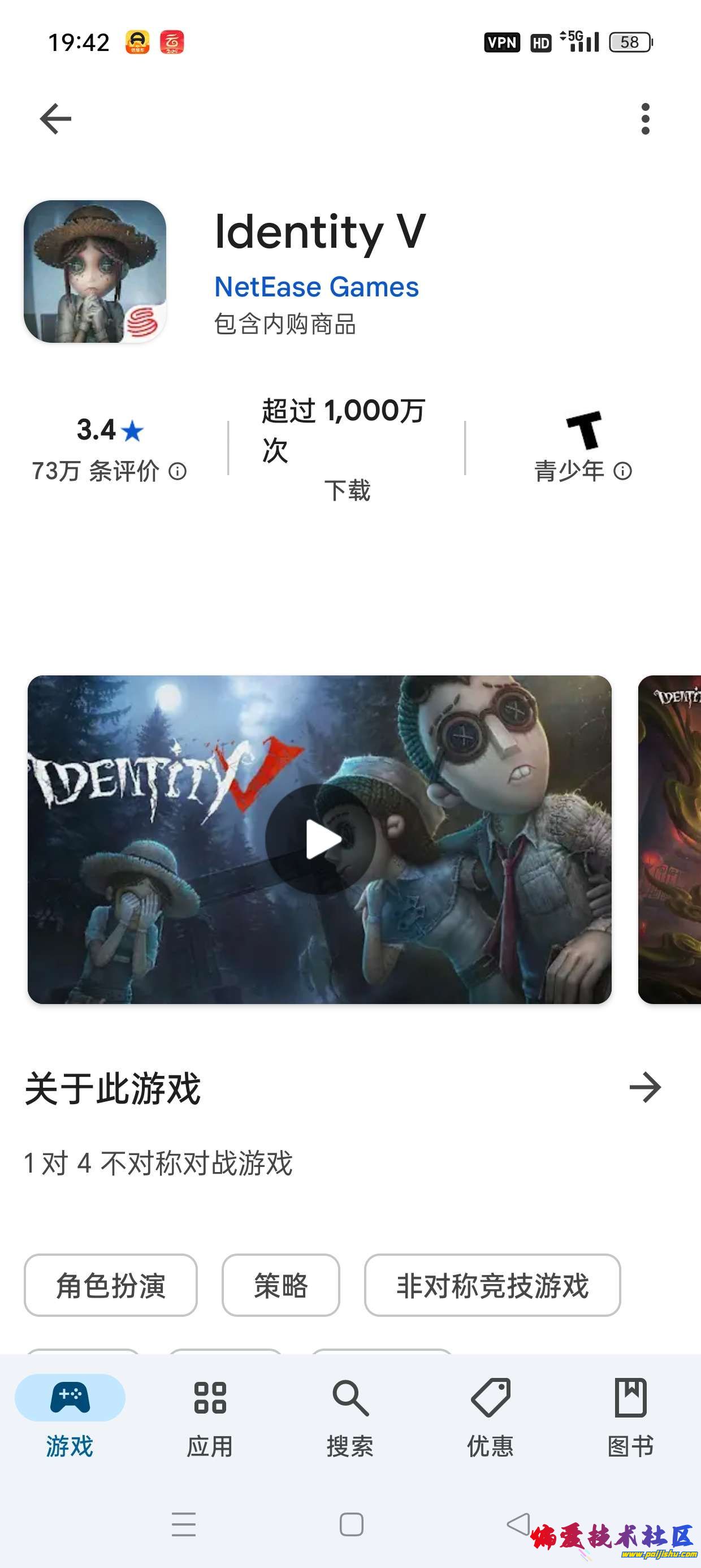 1000014320.jpg