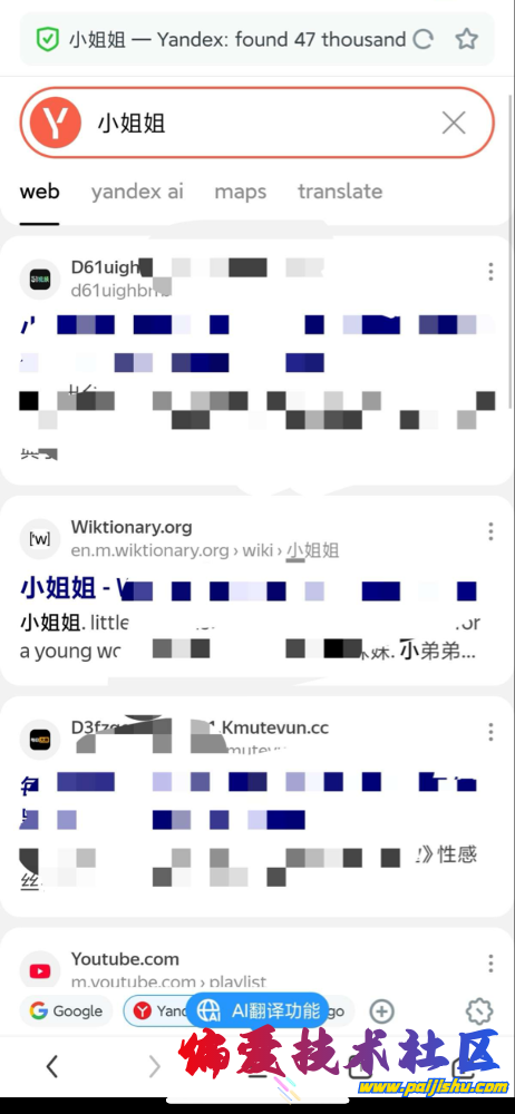 IMG_9774.png