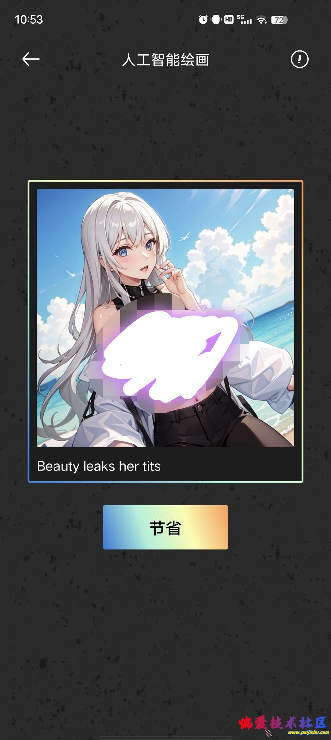 1000015543.jpg