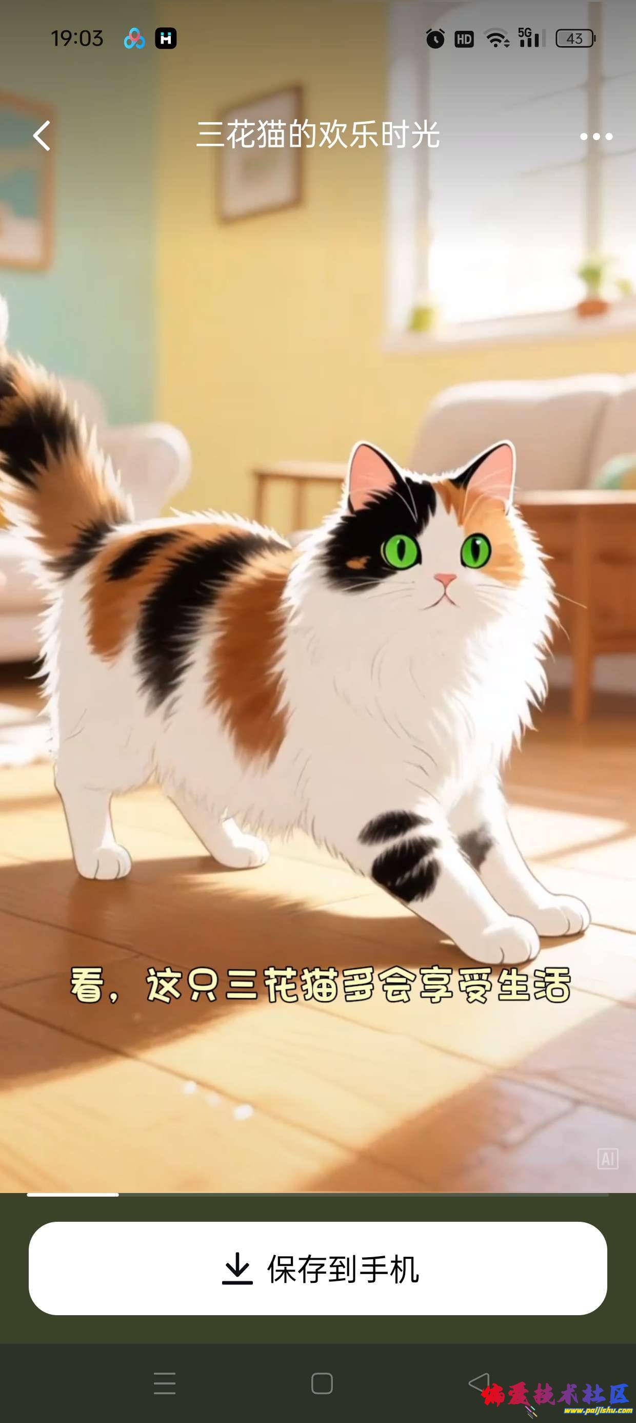 1000014441.jpg