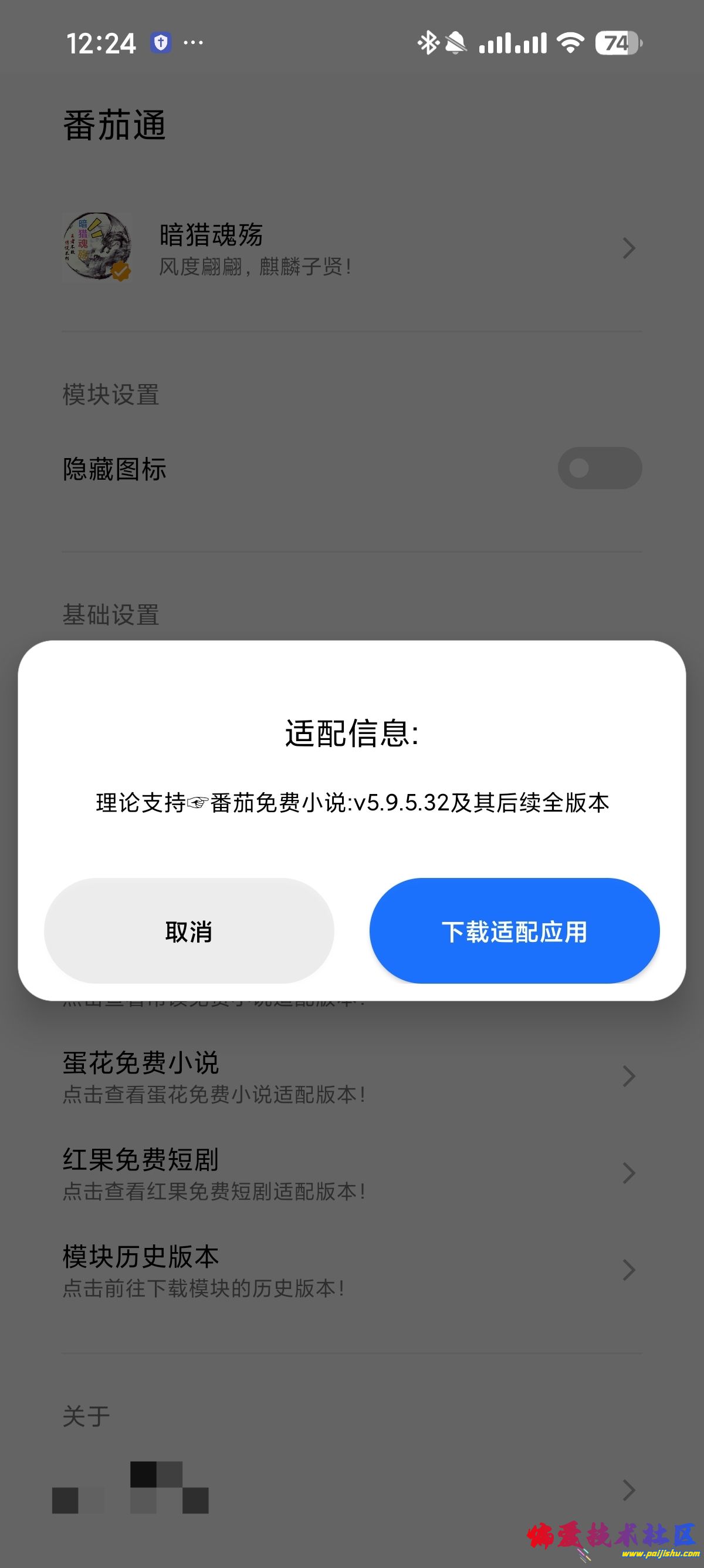 1000014445.jpg