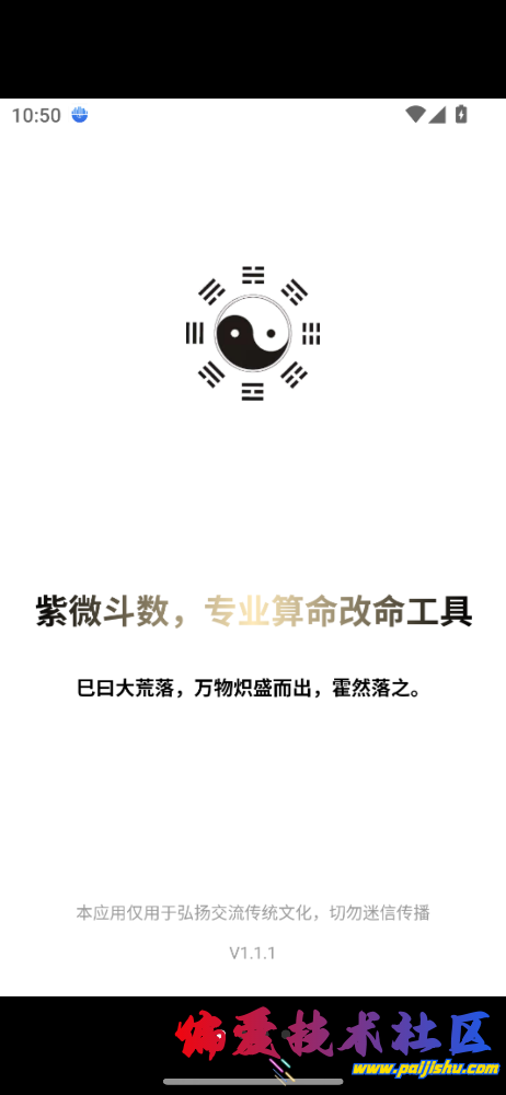 IMG_9806.png