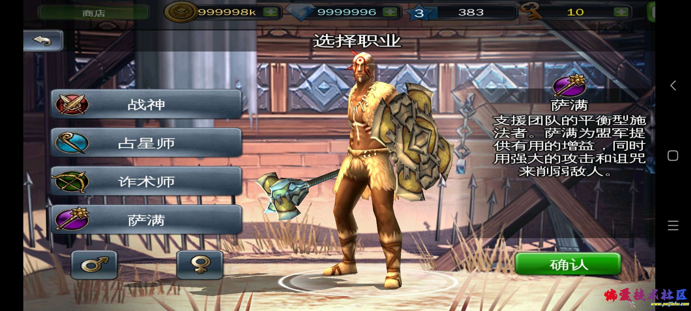 1000014526.jpg