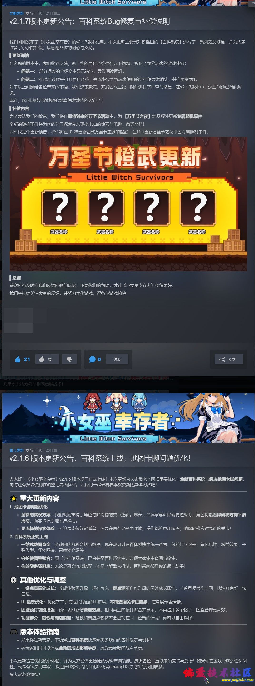 1000015644.jpg
