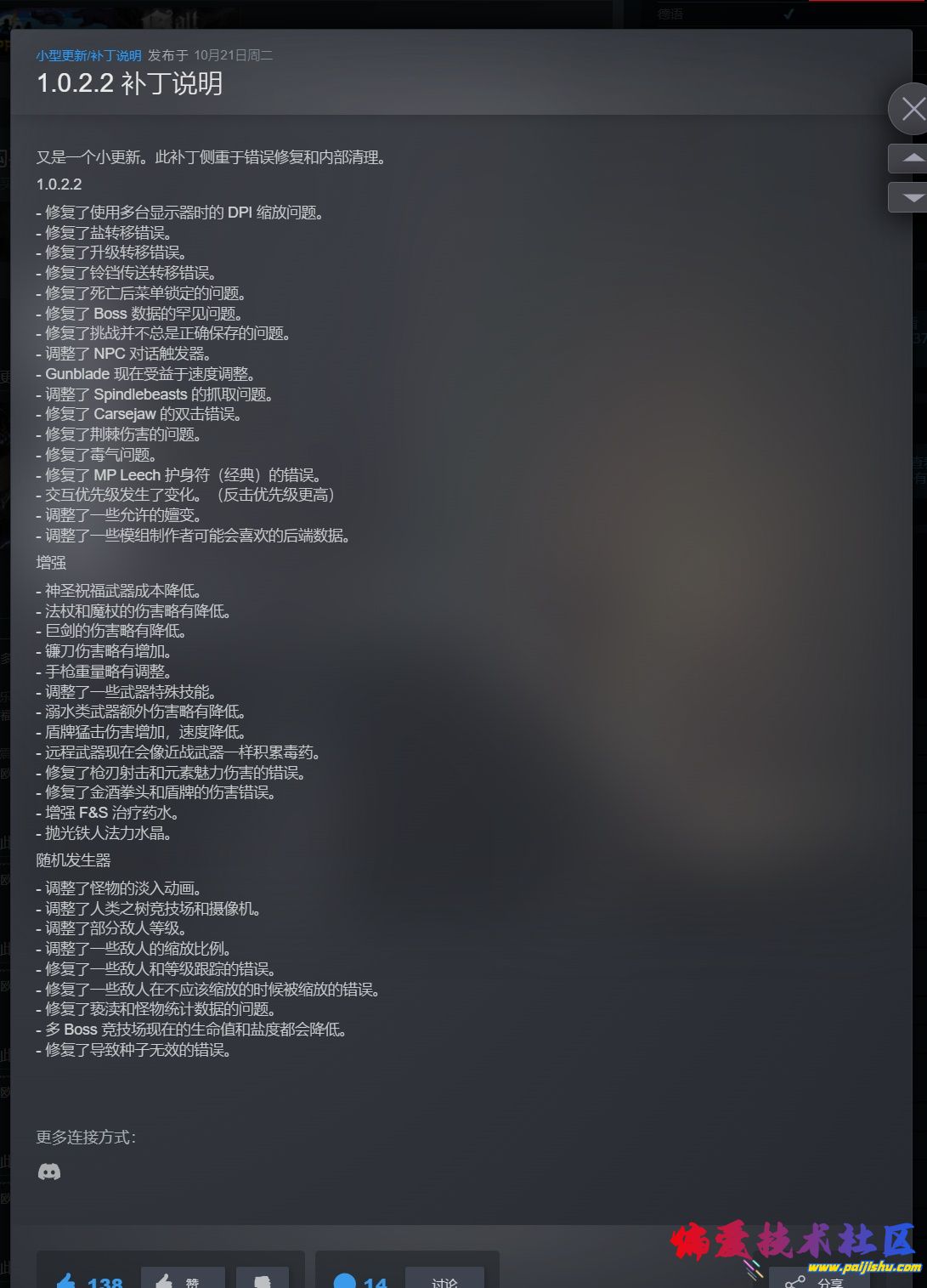 1000014598.jpg