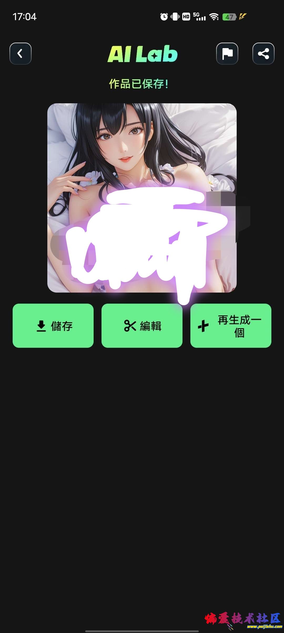 1000015726.jpg