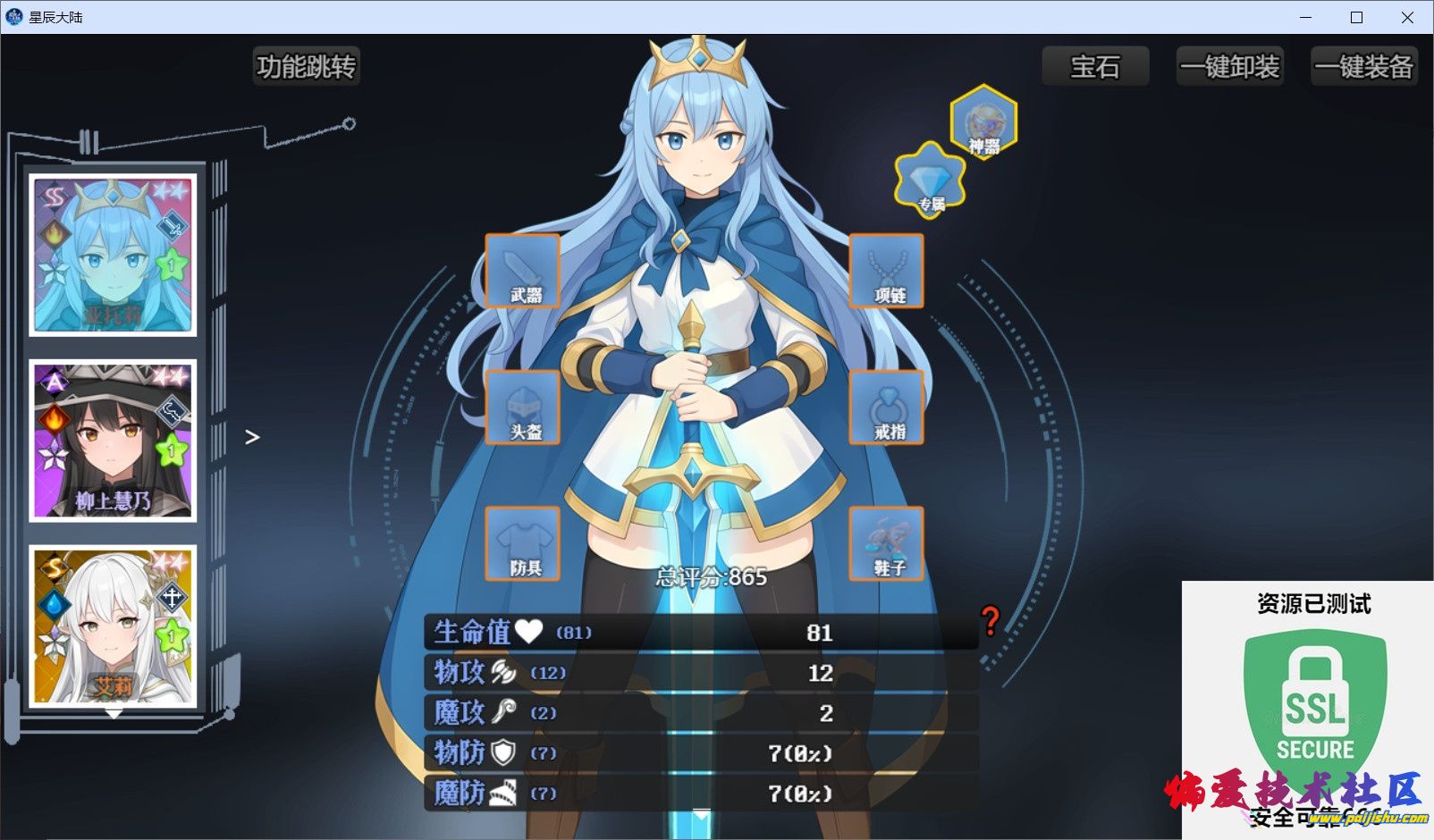 1000015767.jpg