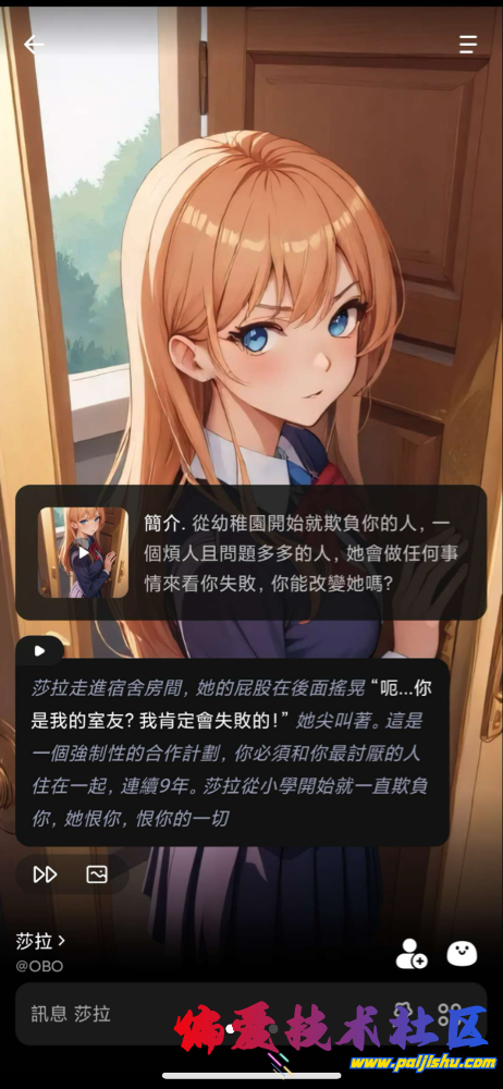 IMG_9881.png
