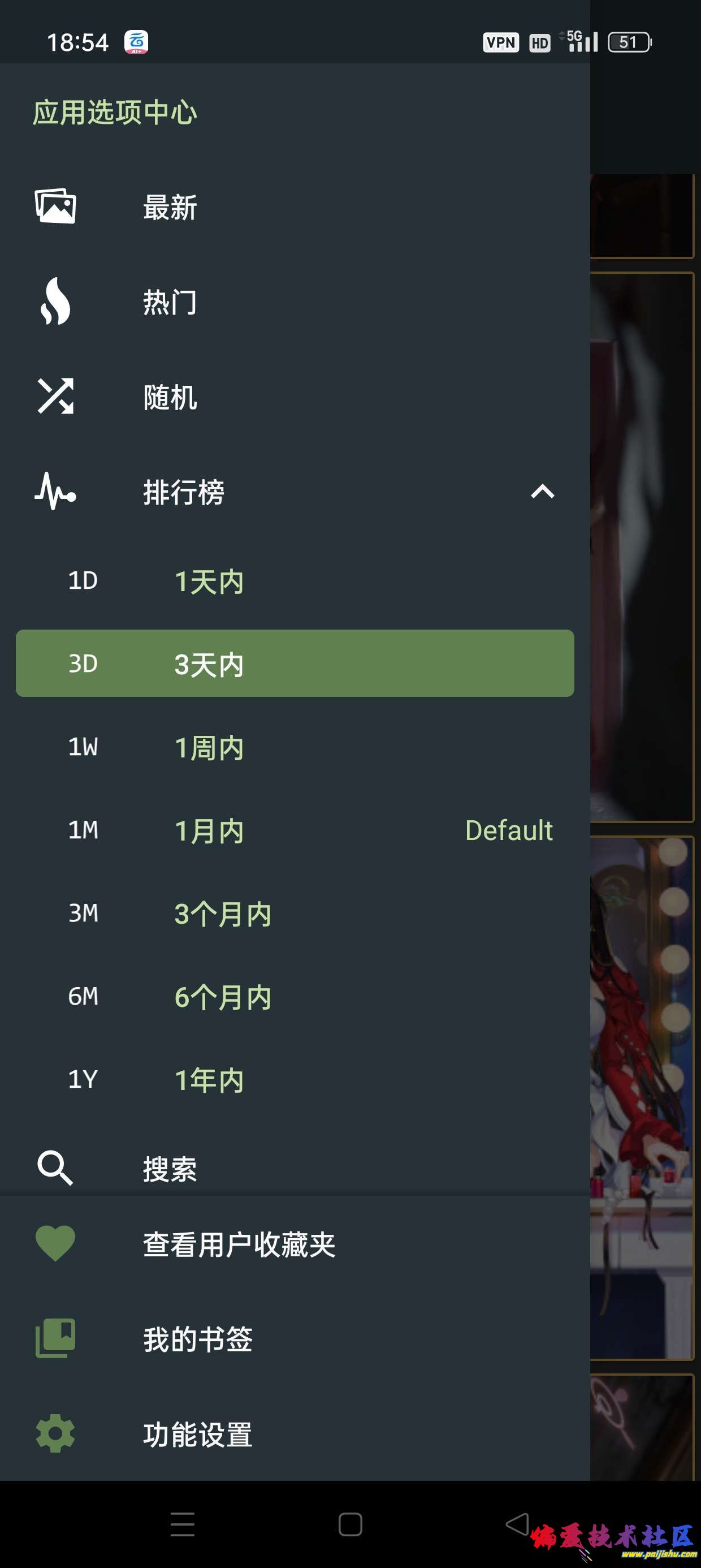 1000015895.jpg