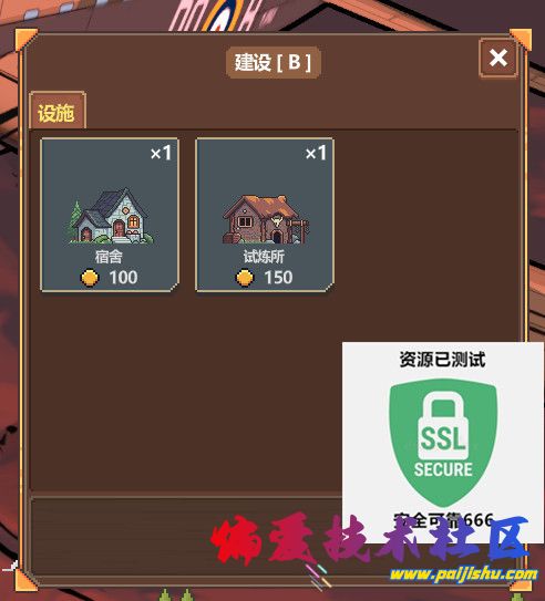1000015061.jpg