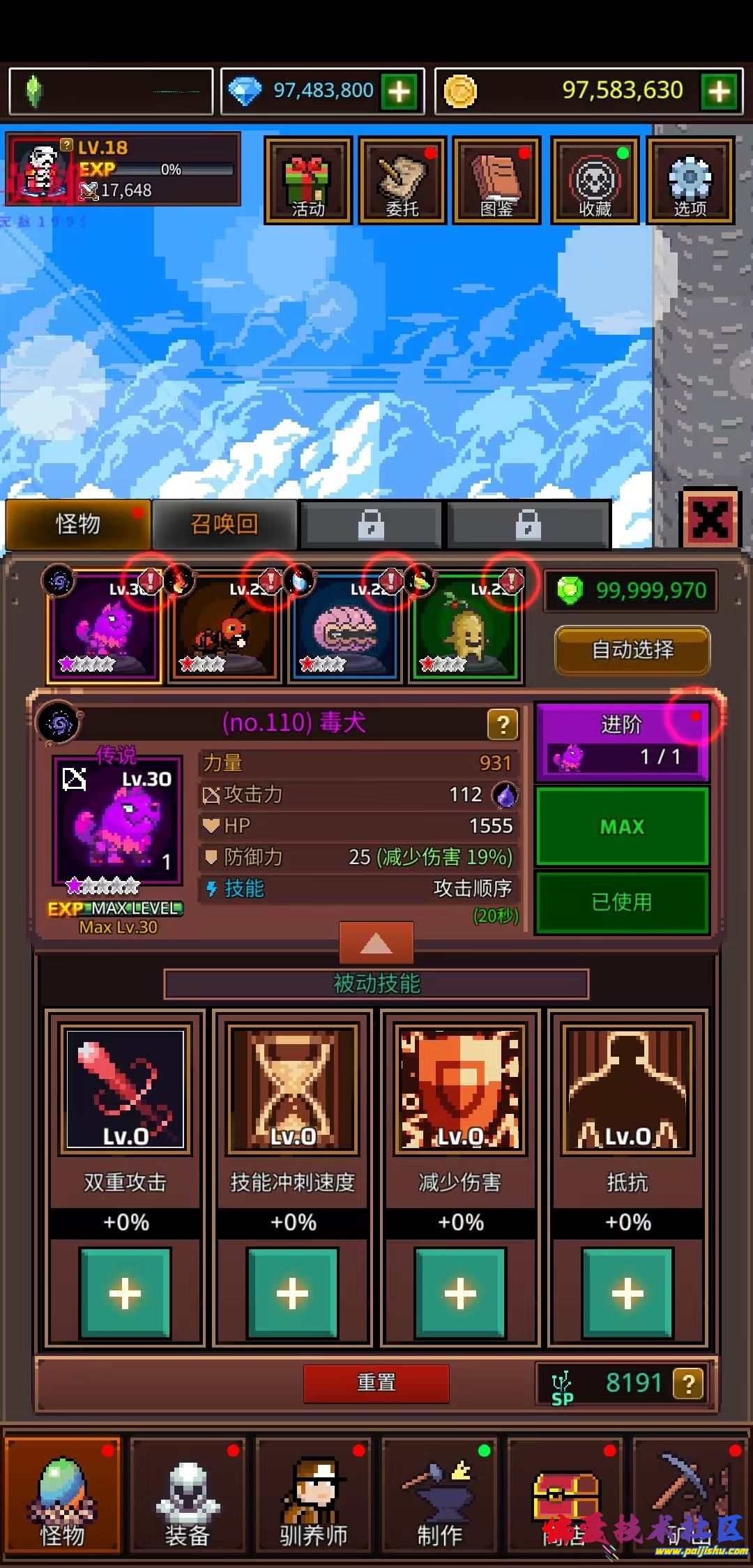 1000015074.jpg