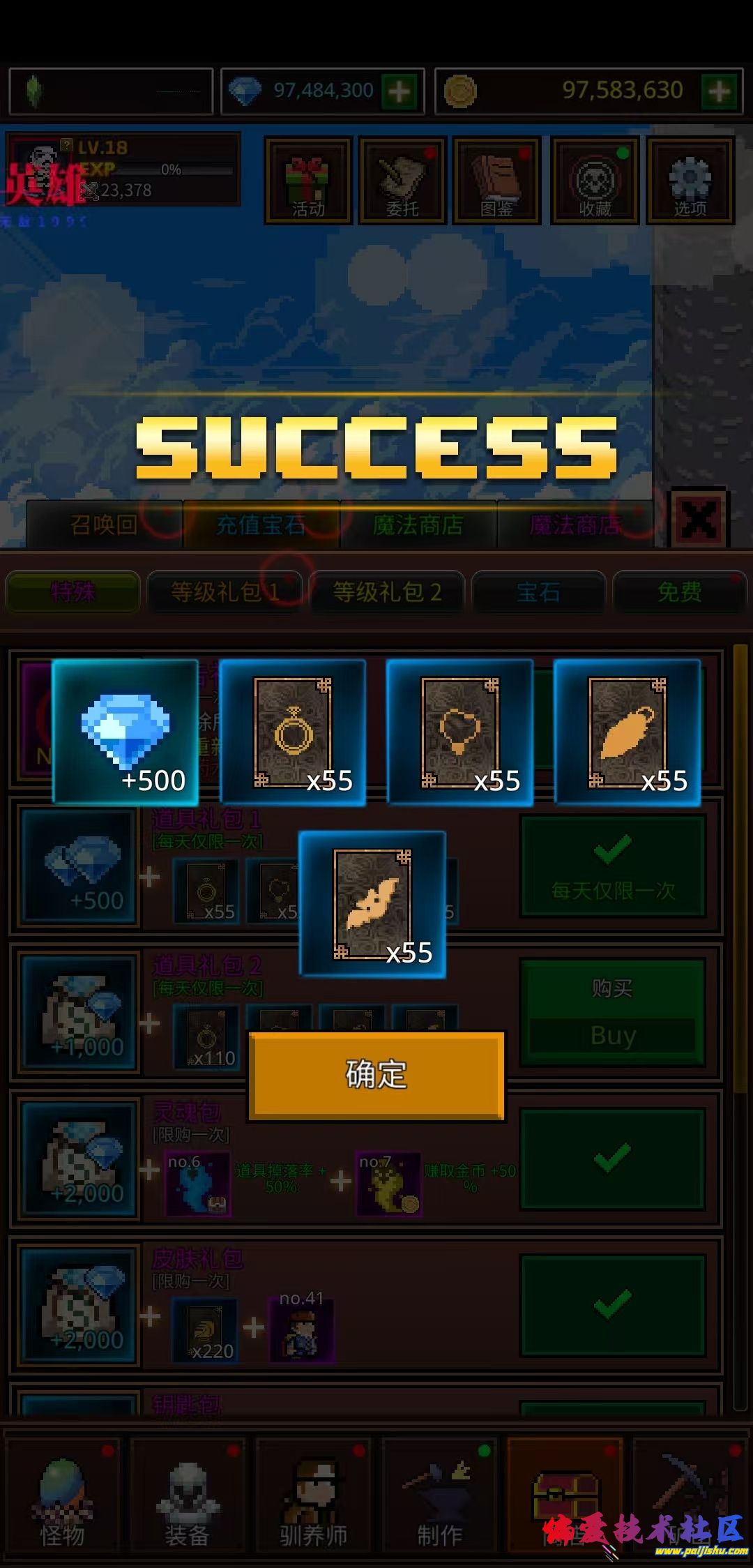 1000015075.jpg