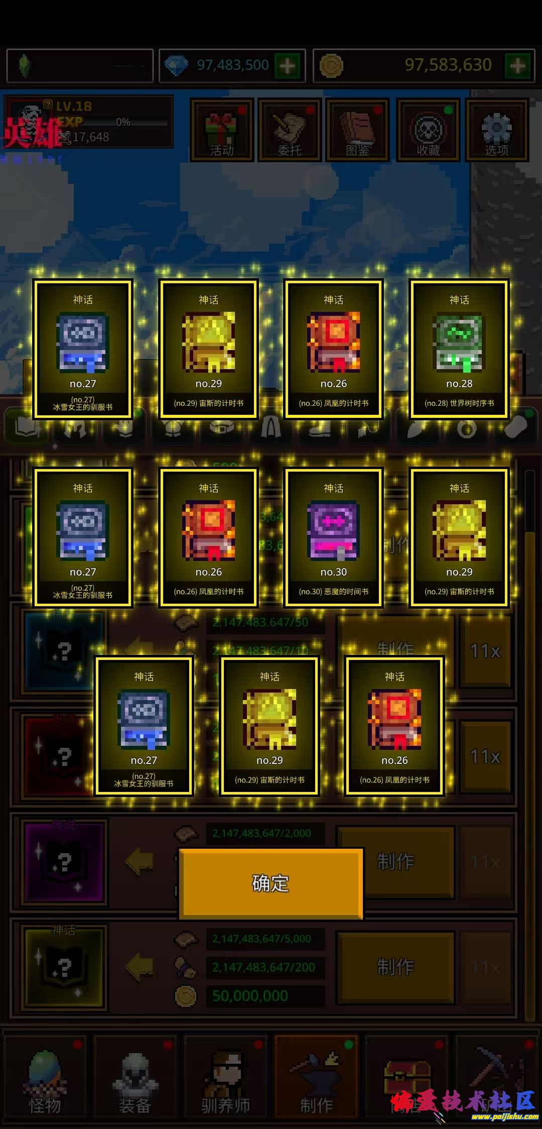 1000015076.jpg