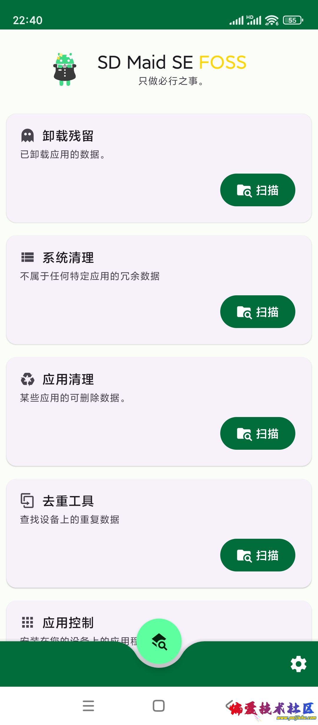 1000015947.jpg