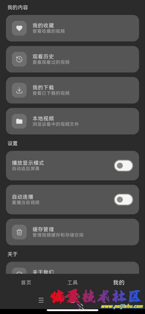 IMG_9916.png
