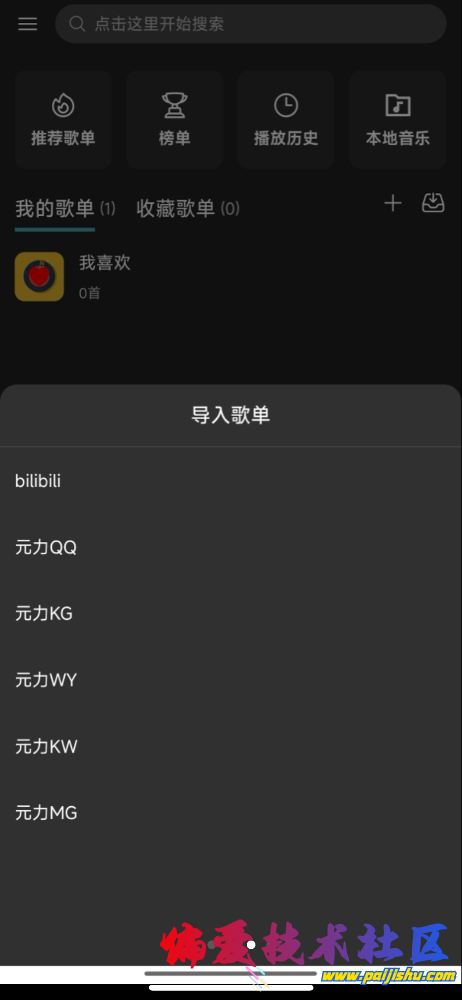 IMG_9920.png
