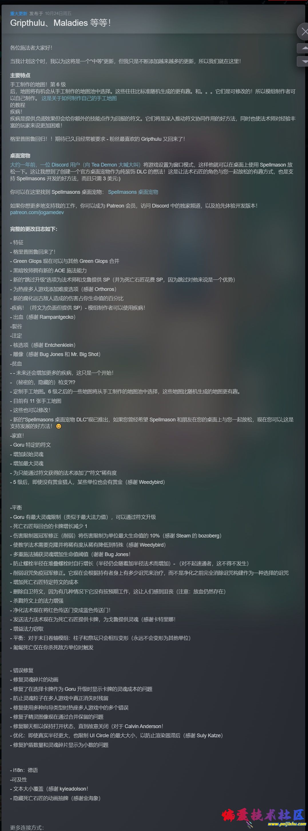 1000016034.jpg