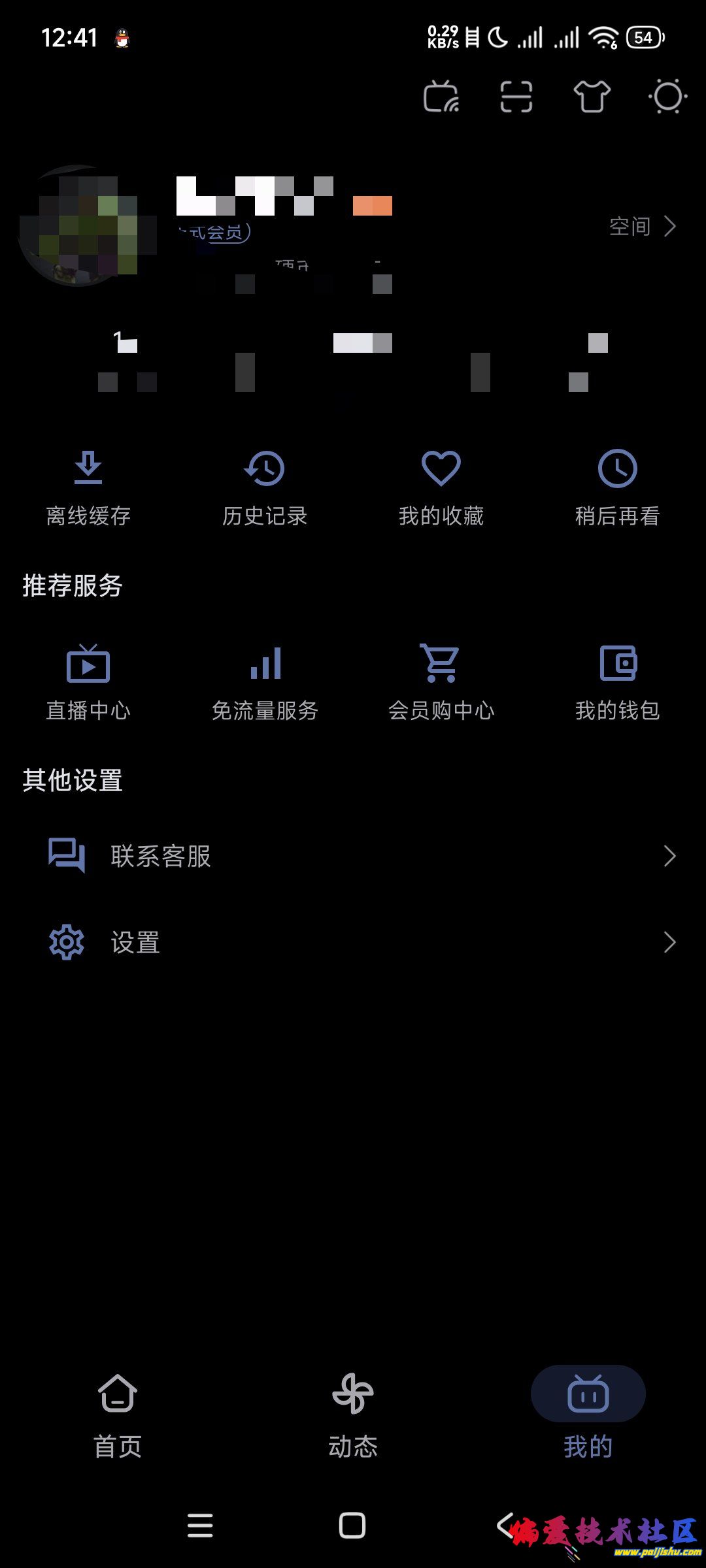 1000016076.jpg