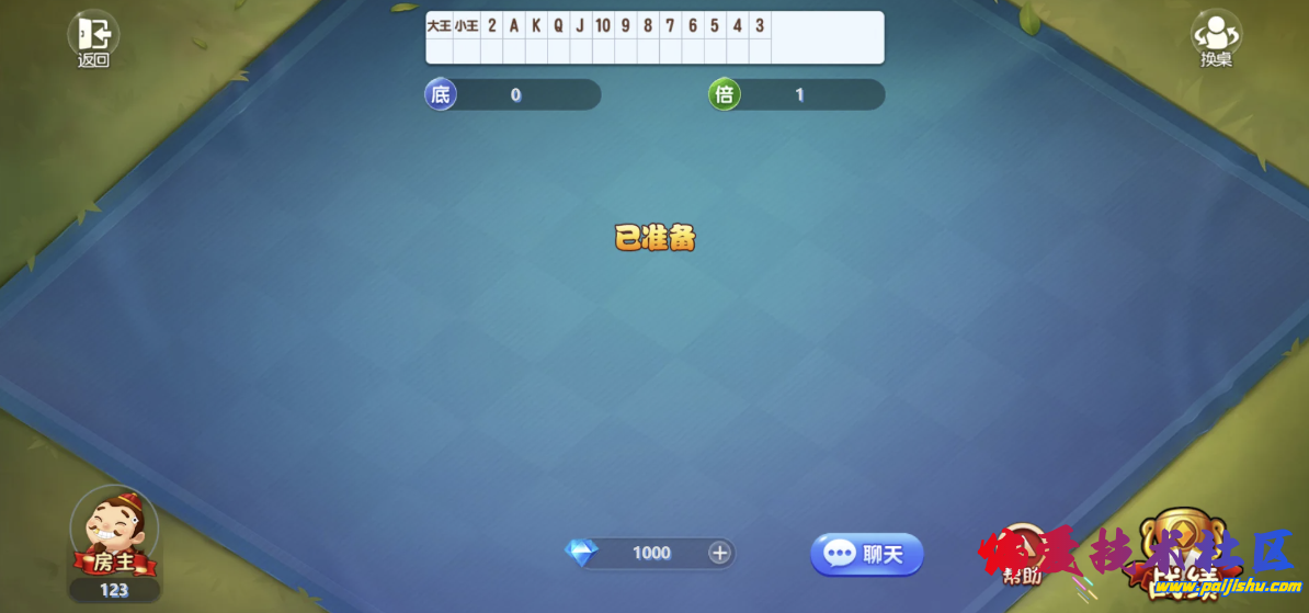 737a7c24c94d67cc365a377520a350f6.png