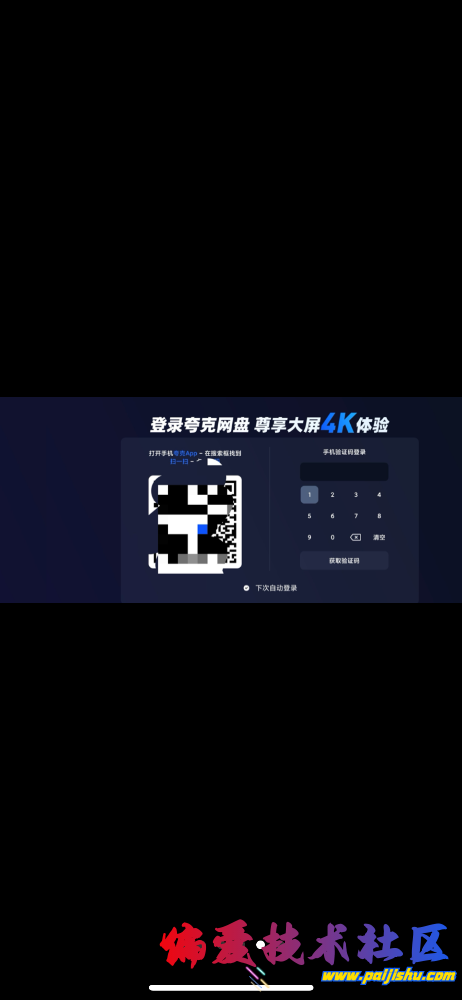IMG_9939.png