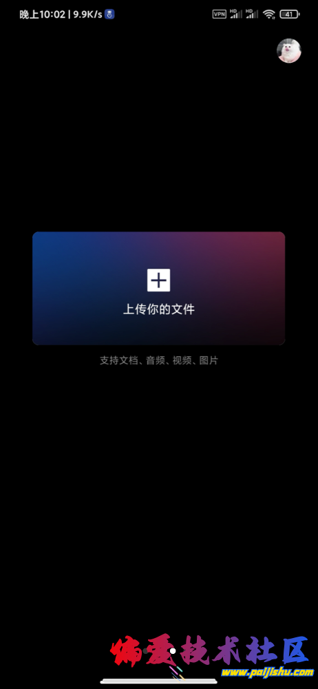 IMG_9944.png