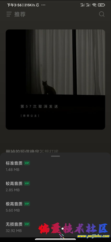 IMG_9950.png