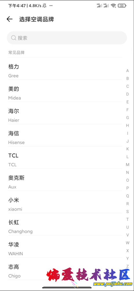 IMG_9955.png