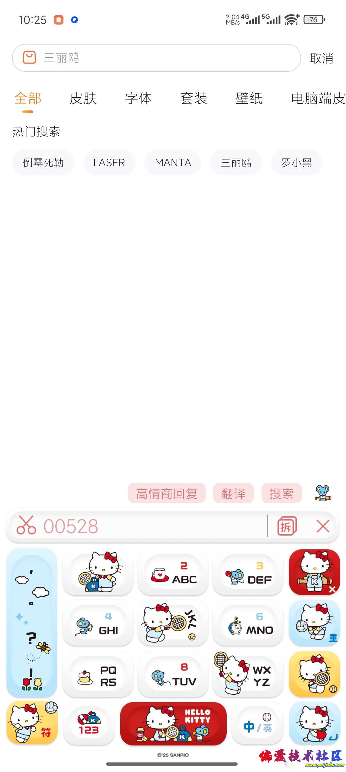 1000015392.jpg