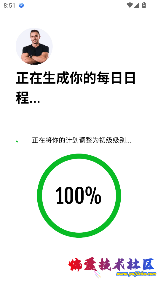 1000016109.jpg